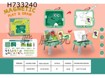 H733240 - Dinosaur Magnetic Puzzle Writing Board