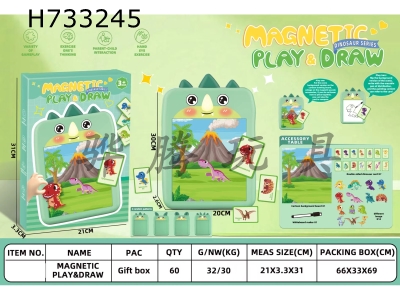 H733245 - Dinosaur Magnetic Puzzle Writing Board