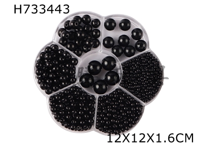 H733443 - 3/4/5/6/8/10/12 centimeter pearls+thread (7 grids)