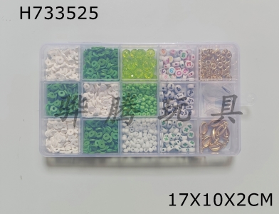 H733525 - 4cm bead+soft ceramic pendant+colored bead+spacer bead+Russian letter bead+thread (15 grids)