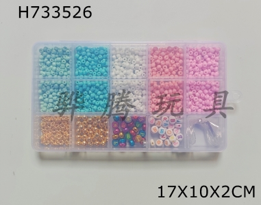 H733526 - 4cm bead+6cm gold bead+spacer bead+Russian letter bead+line (15 grids)