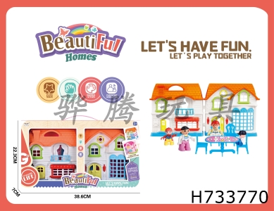 H733770 - A family of four building block villa set