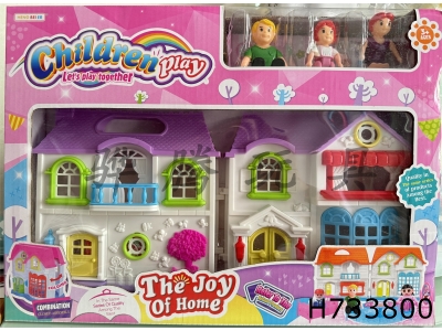 H733800 - A family of three doll villa set