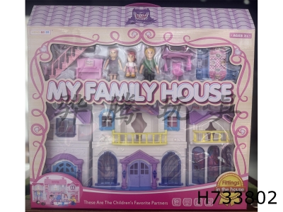 H733802 - A three member doll villa set with stairs (equipped with lights, doorbell, dog sound, 2AA without electricity, colorful pendant light, and 3 AG13 bulbs)