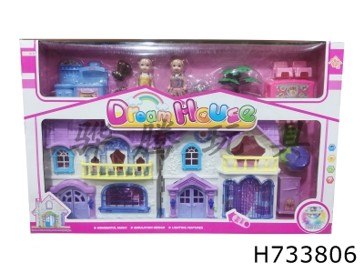 H733806 - Barbie Villa Set (with lights, doorbell, dog sound, 2AA, no electricity included, colorful pendant light package with 3 AG13 bulbs)