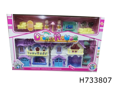 H733807 - Barbie Villa Set (with lights, doorbell, dog sound, 2AA, no electricity included, colorful pendant light package with 3 AG13 bulbs)