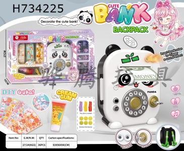 H734225 - National Treasure Panda Savings Bank