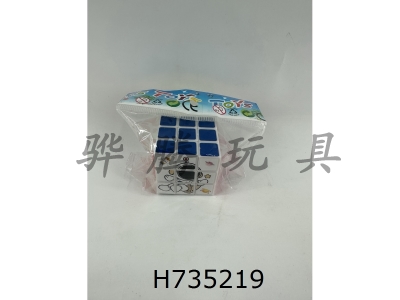 H735219 - 4.0 Heat transfer printing six color cube (white background)