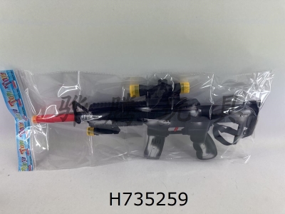 H735259 - Black camouflage eight tone gun (with lighting and music)