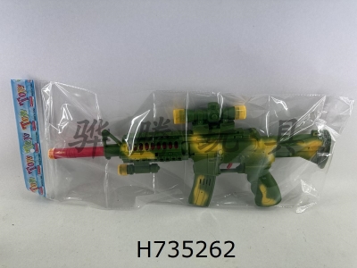 H735262 - Camouflage eight tone gun (with lighting and music) mixed blue and green