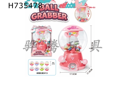 H735478 - Ball catching machine/music/lighting