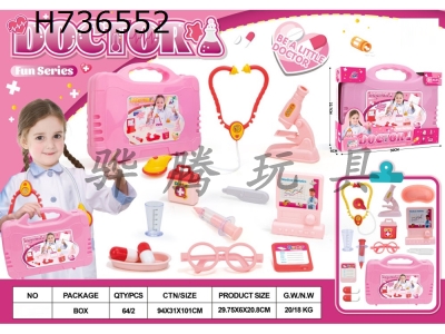 H736552 - Handbag (female doctor stethoscope set)