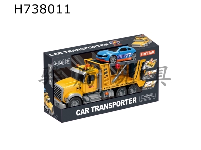 H738011 - Urban transport vehicle (sound, light, inflation, multifunctional)