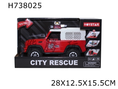 H738025 - Fire off-road vehicle (sound+light)