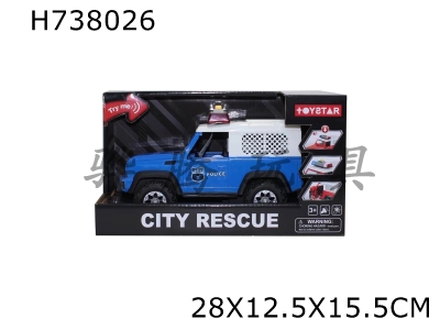 H738026 - Police off-road vehicle (sound+light)