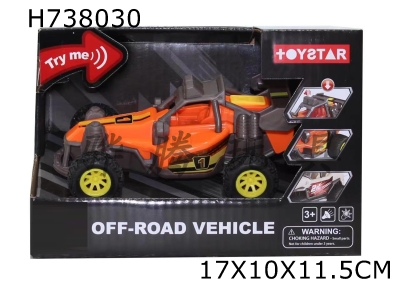 H738030 - F1 off-road vehicle (sound+light)