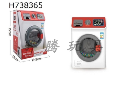 H738365 - washing machine