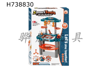 H738830 - Tool table (manual water outlet from faucet)