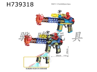 H739318 - Spray paint electric gun with Spider Man, lights, gunshots, and action (mixed colors)