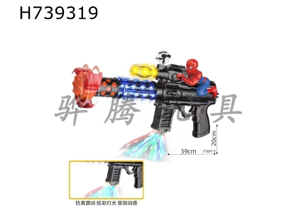 H739319 - Black electric gun with Spider Man, lights, gunshots, actions