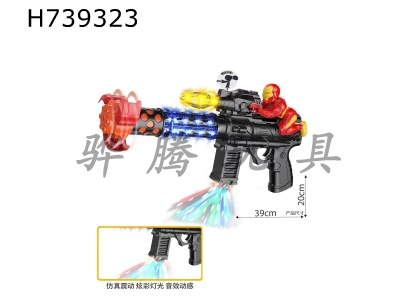 H739323 - Black electric gun with Iron Man, lights, gunshots, action