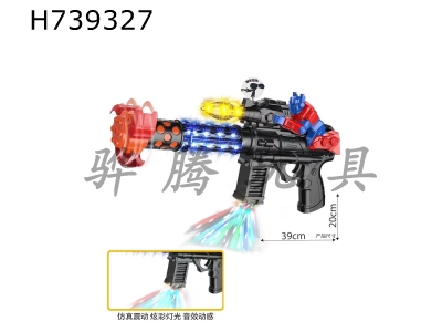 H739327 - Black electric gun with Optimus Prime, lights, gunshots, actions