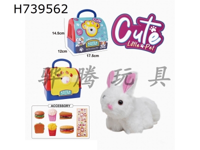 H739562 - Plush toy, handheld pet house, drawstring wagging tail animal - Long haired rabbit, with BB sound and accessories