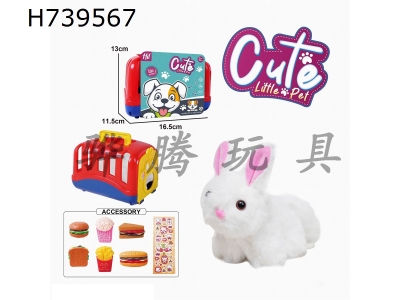 H739567 - Plush toy pet cage cable wagging tail animal - Long haired rabbit with BB sound and accessories