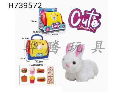 H739572 - Plush toy display box, pet cage, cable wagging tail animal - Long haired rabbit, with BB sound and accessories