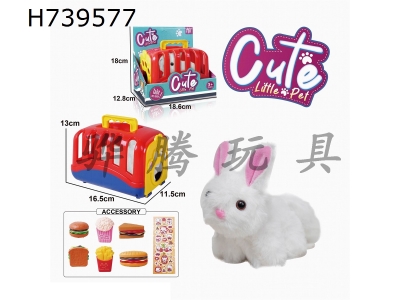 H739577 - Plush toy display box, pet cage, cable wagging tail animal - Long haired rabbit, with BB sound and accessories