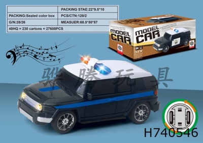 H740546 - (GCC) FJ1:20 electric police car