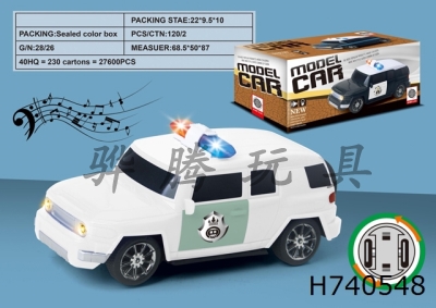 H740548 - (GCC) FJ1:20 electric police car