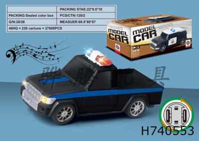 H740553 - (GCC) 1:20 pickup truck electric police car