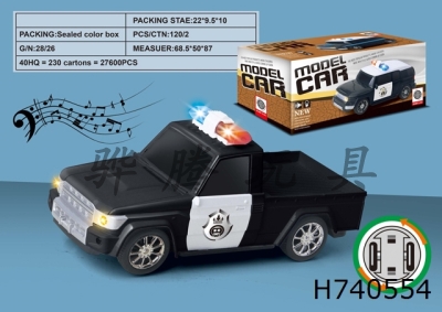 H740554 - (GCC) 1:20 pickup truck electric police car