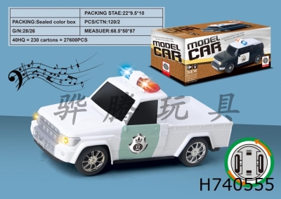 H740555 - (GCC) 1:20 pickup truck electric police car