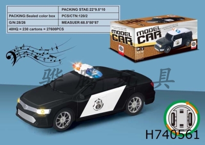 H740561 - (GCC) 1:20 Toyota Camry Electric Vehicle