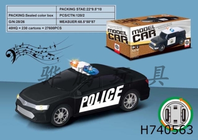 H740563 - (GCC) 1:20 Toyota Camry Electric Vehicle