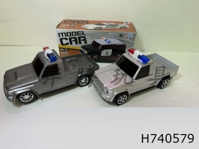 H740579 - (GCC) 1:20 pickup truck electric vehicle