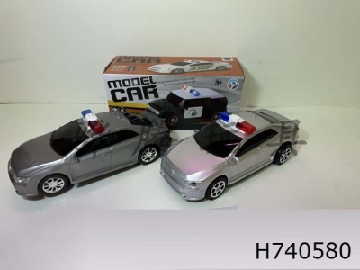 H740580 - (GCC) 1:20 Toyota Camry Electric Vehicle