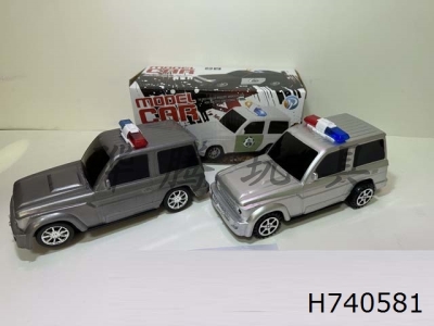 H740581 - (GCC) 1:20 Toyota Electric Vehicle