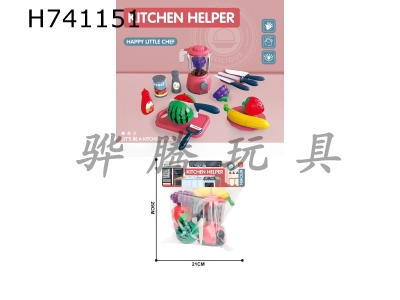 H741151 - Home Kitchen Cutlery Juice Machine Set (Watermelon+Strawberry+Grape+Banana)/Red