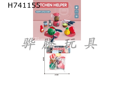 H741155 - Home Kitchen Cuthbert Juice Machine Set (Watermelon+Pear+Lotus Mist+Kiwi)/Red