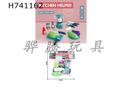 H741162 - Jiajia Kitchen Cheqile Juice Machine Set (Cabbage+Bitter Melon+Eggplant+White Radish)/Blue