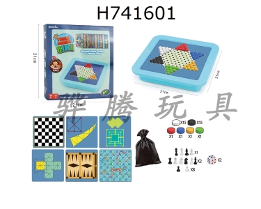 H741601 - 8-in-1 storage box for frog checkers, small figure Maori dance, cornered chess, cow horn chess, snake chess, fox and goose, Western backgammon, and Western chess