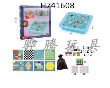 H741608 - 10 in 1 storage box for single aristocrats/Checkers/9-grid Sudoku/9-grid Sudoku/4-grid Sudoku/6-grid Sudoku/Meeting games/Flying Chess/Snake Chess/Western Chess