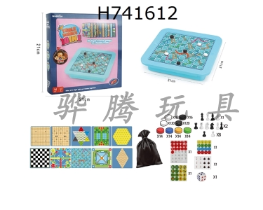 H741612 - 10 in 1 Storage Box: Meeting Game/Flying Chess/Animal Chess/Animal Chess/Chinese Chess/Snake Chess/International Chess/Single Nobility/Checkers/Go