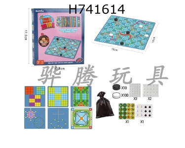 H741614 - 10 in 1 storage bag animal chess/animal fighting chess/9-grid Sudoku/9-grid Sudoku/4-grid Sudoku/6-grid Sudoku/cross counting game/8-word counting game/26 lucky/memory chess