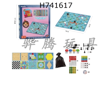 H741617 - 10 in 1 storage bag for games such as Chess, Flying Chess, Animal Chess, Animal Chess, Chinese Chess, Snake Chess, International Chess, Single Nobility, Checkers, and Go