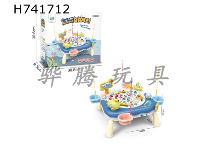 H741712 - Puzzle Cartoon Ocean Kingdom Electric Rotating Fishing Table Desktop Interactive Game Blue Large