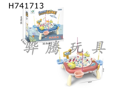 H741713 - Puzzle Cartoon Ocean Kingdom Electric Rotating Fishing Table Desktop Interactive Game Bean Sand Red Large